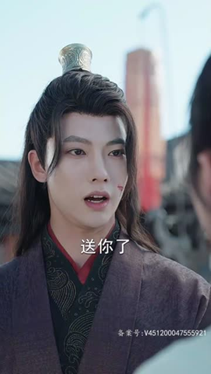 剑破苍穹(98集) 剑破苍穹(98集)海量短剧免费看