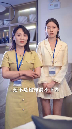 假如爱可以重来 假如爱可以重来推荐好短剧