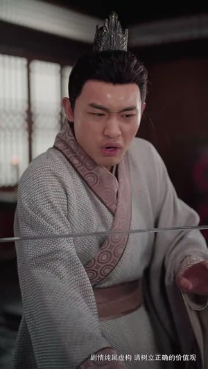 龙游四海岁欢愉(60集) 龙游四海岁欢愉(60集)在哪个平台看