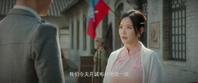 烈焰新娘 烈焰新娘追短剧太上头了