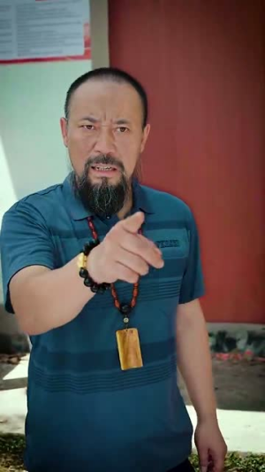 你是我兄弟（69集）短剧在线更新