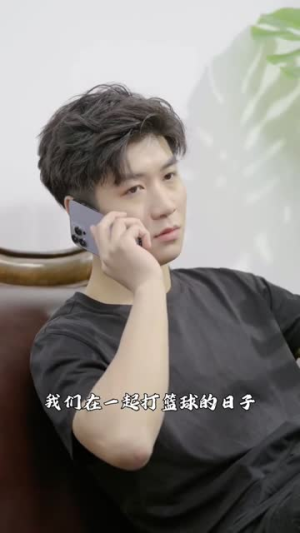 天降财迷小娇妻(99集) 天降财迷小娇妻(99集)热播短剧推荐