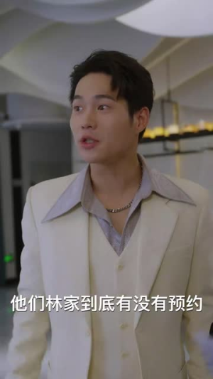 女总裁的豪龙医婿(99集) 女总裁的豪龙医婿(99集)网上可以看吗