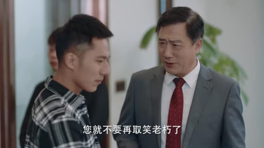 他来自程氏集团(30集) 他来自程氏集团(30集)短剧视频分享