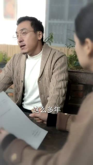 我亲自出庭为儿子辩护（38集）精彩短剧随心推