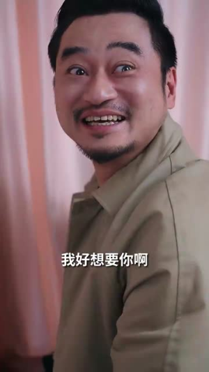 温柔陷落(55集) 温柔陷落(55集)精彩短剧又来了