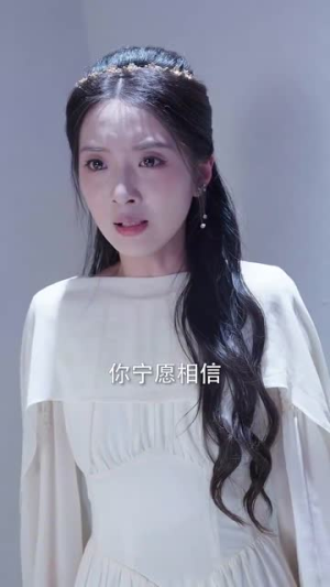 我死后全世界疯狂爱我（49集）一口气追完短剧