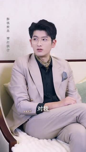 倘若他是风(69集) 倘若他是风(69集)爆火短剧推荐