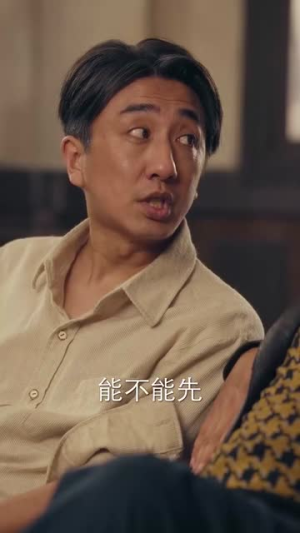 旁门左道之江湖偏门(96集) 旁门左道之江湖偏门(96集)精彩的短剧