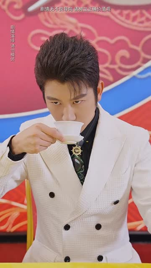 饕餮神厨(53集) 饕餮神厨(53集)短剧更新抢先看