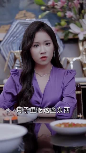 听心控时,萌宝出击(64集) 听心控时,萌宝出击(64集)热播短剧推荐