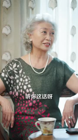 他选择白月光我转身离开（69集）在线看完整版