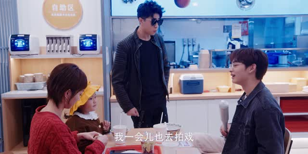 请和搞笑的我谈恋爱 (30集) 请和搞笑的我谈恋爱 (30集)最火短剧热播中