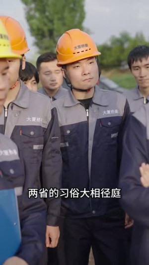 我爸的学生都是大佬(77集) 我爸的学生都是大佬(77集)好看到停不下来