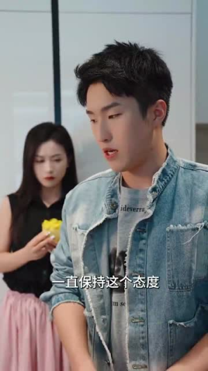 捂不热的人不要也罢(30集) 捂不热的人不要也罢(30集)女频短剧推荐