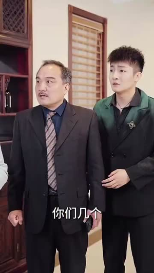 伪装夫妇（71集）在哪看是免费的