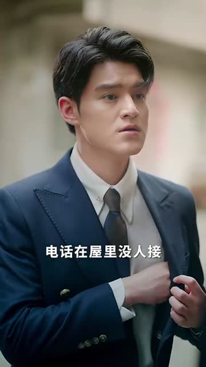 奇葩兄长(53集) 奇葩兄长(53集)精彩短剧免费看