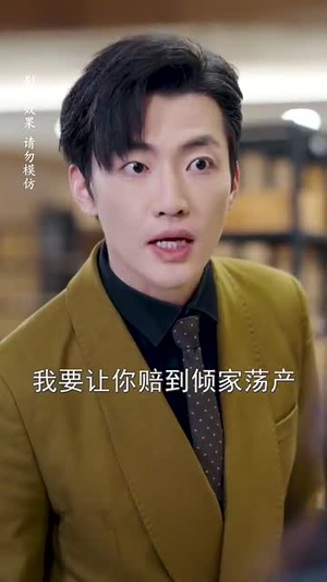 请清风送鼓声(61集) 请清风送鼓声(61集)这部短剧太好看