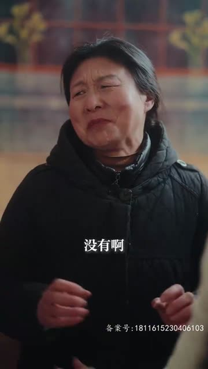 我最亲爱的  80集好看的短剧推荐