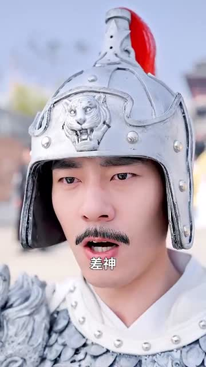 我在异界召唤群雄(83集) 我在异界召唤群雄(83集)集免费看短剧