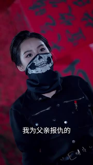 瘸子老爸天榜第一(54集) 瘸子老爸天榜第一(54集)古装短剧热播