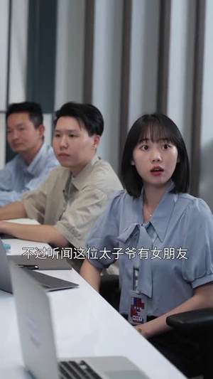 热点女王(12集) 热点女王(12集)视频在线看