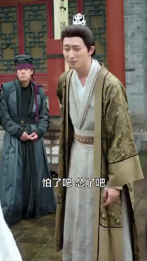 完蛋!朕被奸佞包围了(100集) 完蛋!朕被奸佞包围了(100集)我真的爱了