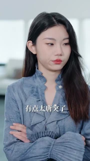 新婚蜜爱（80集）在哪看免费