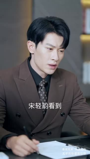 雾港缠绵(100集) 雾港缠绵(100集)越看越好看短剧