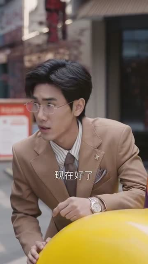 我家夫人来自浪浪山(60集) 我家夫人来自浪浪山(60集)网络小短剧