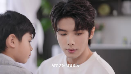 许你万丈光芒（16集）免费热门短剧