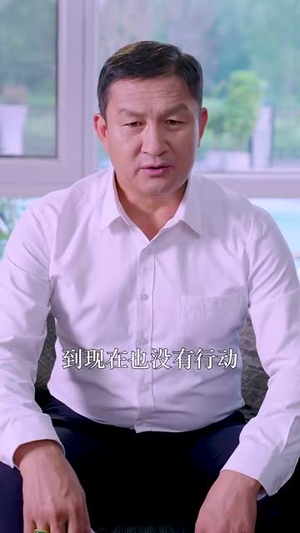 无尽时空(67集) 无尽时空(67集)免费在线看全集