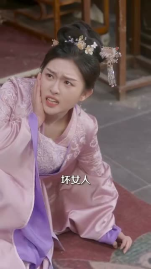 我家王妃怀里藏着万能空间(97集) 我家王妃怀里藏着万能空间(97集)爱上了这部剧了