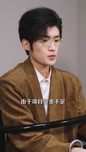 许你情深无恙（84集）精彩好看短剧