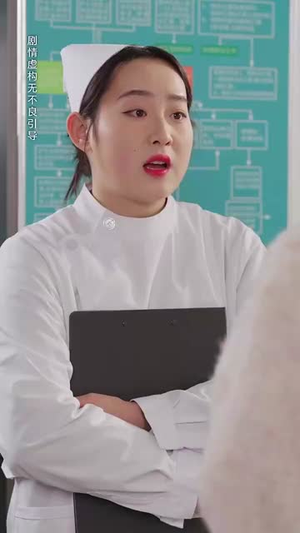 生死抉择一念间（30集）精彩好看短剧