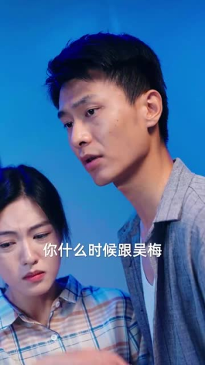 双生荣耀(71集) 双生荣耀(71集)免费全集短剧