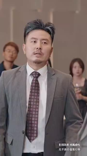 升堂见母(63集) 升堂见母(63集)最火爆的短剧