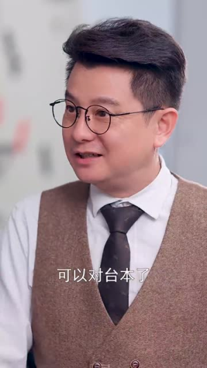 闪婚后我和老公都不装了(36集) 闪婚后我和老公都不装了(36集)民国短剧推荐