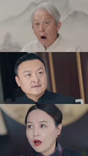 仙品龙婿(112集) 仙品龙婿(112集)短剧前十排行榜