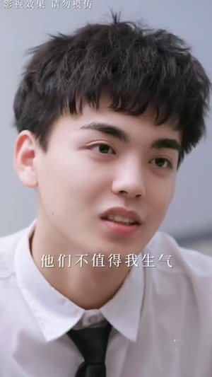 夏日情书(88集) 夏日情书(88集)男主角是谁