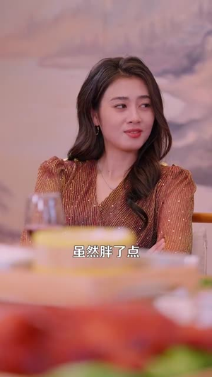 新人整顿职场记(100集) 新人整顿职场记(100集)短剧完整版免费