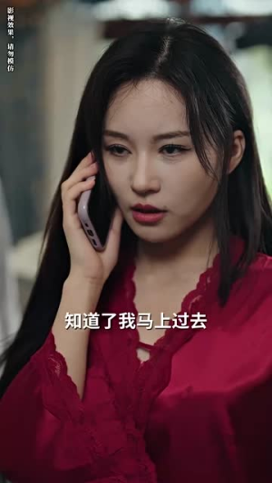 消失的爱人(74集) 消失的爱人(74集)女主谁演的