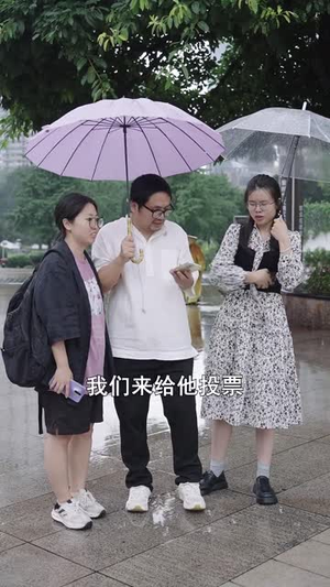 消失的父爱(64集) 消失的父爱(64集)精彩短剧又来了