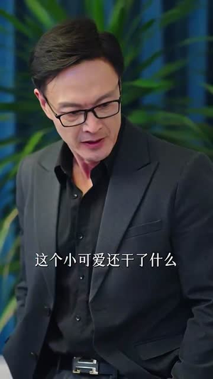 消失的明月(59集) 消失的明月(59集)爆火短剧追不停