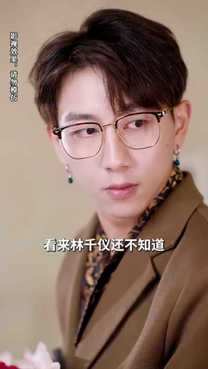 重逢已陌路(80集) 重逢已陌路(80集)爆款短剧抢先看