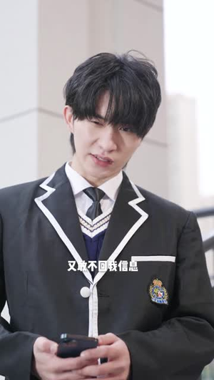 抓个男友当妖怪(第一季) 抓个男友当妖怪(第一季)精彩的网络短剧