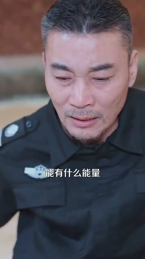 真假情亲(100集) 真假情亲(100集)热门火爆短剧