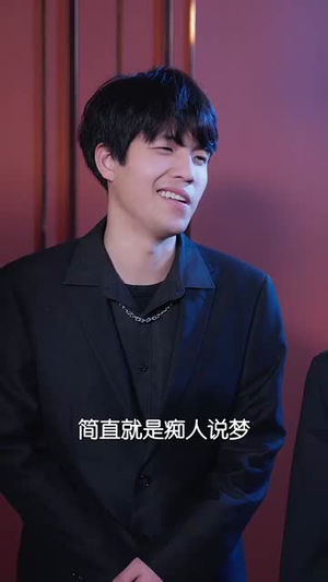 越界春潮(71集) 越界春潮(71集)河马免费短剧