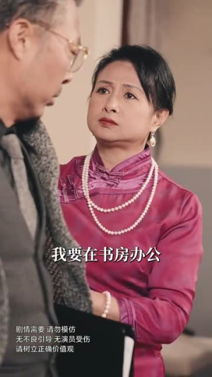 重明（63集）评价怎么样