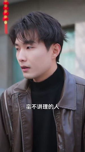 远嫁后初二回娘家(35集) 远嫁后初二回娘家(35集)最后的大结局